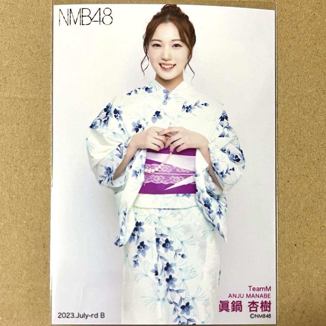 NMB48 眞鍋杏樹 生写真 グッズセット 約250点 NMB48 OFFICIAL GOODS STORE